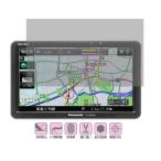 【7インチ】パナソニックCN-MW250D/CN-H