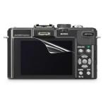 【高光沢タイプ】Panasonic Lumix DMC-LX7/LX5/LX3/LX1専用  指紋防止 反射防止 気泡レス加工 高光沢 カメラ液晶保護フィルム