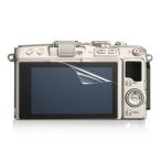[ высота глянец модель ]OLYMPUS PEN Lite E-PL5/E-PL3 специальный отпечаток пальца предотвращение отражающий предотвращение пузырь отсутствует обработка высота глянец камера жидкокристаллический защитная плёнка 