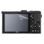 【高光沢タイプ】Nikon Coolpix P330/P310/