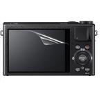 [ высота глянец модель ]FUJIFILM XQ2/XQ1 специальный отпечаток пальца предотвращение отражающий предотвращение пузырь отсутствует обработка высота глянец камера жидкокристаллический защитная плёнка 