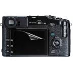 [ высота глянец модель ]FUJIFILM F900EXR специальный отпечаток пальца предотвращение отражающий предотвращение пузырь отсутствует обработка высота глянец камера жидкокристаллический защитная плёнка 