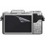 [ высота глянец модель ]Panasonic LUMIX GF7/GM1S/GX7/G6/GM специальный отпечаток пальца предотвращение отражающий предотвращение пузырь отсутствует обработка высота глянец камера жидкокристаллический защитная плёнка 