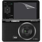 [ высота глянец модель ]Casio EX-FC500S специальный отпечаток пальца предотвращение отражающий предотвращение пузырь отсутствует обработка высота глянец камера жидкокристаллический защитная плёнка 