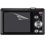 [ высота глянец модель ]Casio EXILIM EX-ZS12/12SR специальный отпечаток пальца предотвращение отражающий предотвращение пузырь отсутствует обработка высота глянец камера жидкокристаллический защитная плёнка 