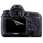 [ высота глянец модель ]Canon EOS 5D MarkIV / 5Ds / 5DsR / 5D MarkIII специальный отпечаток пальца предотвращение отражающий предотвращение пузырь отсутствует обработка высота глянец камера жидкокристаллический защитная плёнка 