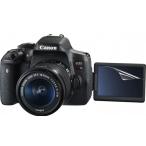 [ высота глянец модель ]Canon EOS Kiss X9i/X8i/X7i/X6i специальный отпечаток пальца предотвращение отражающий предотвращение пузырь отсутствует обработка высота глянец камера жидкокристаллический защитная плёнка 