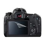 [ высота глянец модель ]Canon EOS 9000D специальный отпечаток пальца предотвращение отражающий предотвращение пузырь отсутствует обработка высота глянец камера жидкокристаллический защитная плёнка 