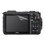 [ высота глянец модель ]Nikon COOLPIX W300/ AW130 специальный отпечаток пальца предотвращение отражающий предотвращение пузырь отсутствует обработка высота глянец камера жидкокристаллический защитная плёнка 