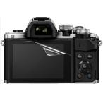 [ высота глянец модель ]OLYMPUS OM-D E-M5 Mark II/E-M10 MarkII/OM-D E-M10 MarkIII специальный отпечаток пальца предотвращение отражающий предотвращение пузырь отсутствует обработка высота глянец камера жидкокристаллический защитная плёнка 