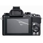 [ высота глянец модель ]OLYMPUS Stylus 1s специальный отпечаток пальца предотвращение отражающий предотвращение пузырь отсутствует обработка высота глянец камера жидкокристаллический защитная плёнка 