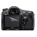 [ высота глянец модель ]SONY a77/a65/a57 специальный отпечаток пальца предотвращение отражающий предотвращение пузырь отсутствует обработка высота глянец камера жидкокристаллический защитная плёнка 