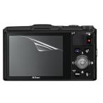 [ высота глянец модель ]Nikon Coolpix S9700 специальный отпечаток пальца предотвращение отражающий предотвращение пузырь отсутствует обработка высота глянец камера жидкокристаллический защитная плёнка 