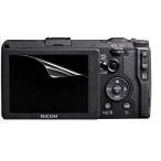 [ высота глянец модель ]Pentax 645D специальный отпечаток пальца предотвращение отражающий предотвращение пузырь отсутствует обработка высота глянец камера жидкокристаллический защитная плёнка 