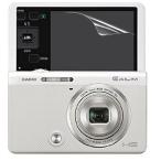 [ высота глянец модель ]Casio EX-FC400S/SC100/H60 специальный отпечаток пальца предотвращение отражающий предотвращение пузырь отсутствует обработка высота глянец камера жидкокристаллический защитная плёнка 