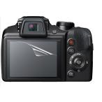 【高光沢タイプ】FUJIFILM FinePix S9900W/S9400W/S8600専用  指紋防止 反射防止 気泡レス加工 高光沢 カメラ液晶保護フィルム