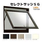  ширина скольжение .. окно половина вне есть 07403 select рама SG W780×H370 mm LIXIL aluminium рама ширина скольжение .. окно стекло преобразование DIY