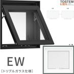  ширина скольжение .. окно 060043 EW (TG) W640×H500mm полимер рама окно угол нет arugon газ чисто-белый Triple стекло Lixil LIXIL EW преобразование DIY