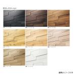 ノダ カナエル ウォールデコ 6mmパネル 12枚入 カラー8色