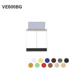  Dolphin блок кухня газ шт. промежуток .60cm глубина 55cm 600 550se расческа .naru кухня прокат апартаменты преобразование V серии [ Osaka (столичный округ) бесплатная доставка ]