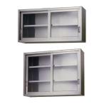 【法人限定】ライフ住器 ガラス吊�