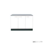  Dolphin B серии блок кухня газ шт. BN 2543 промежуток .90cm[ Osaka (столичный округ) только бесплатная доставка ] цвет 3 цвет BN900G