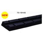 キョーセー ダイアロン通気胴縁 樹脂胴縁 TD-18×45 16本入り 黒 BQ-147