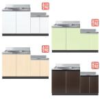 i- Stan промышленность стенд для приготовления пищи имеется раковина Comfy CM2-135A промежуток .135cm глубина 55cm высота 80cm кухня кухонный гарнитур .. фирма дом город . префектура .UR жилье преобразование 