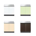 i- Stan промышленность стенд для приготовления пищи Comfy CY2-70G промежуток .70cm глубина 45.5cm высота 62cm кухня кухонный гарнитур .. фирма дом город . префектура .UR жилье преобразование 