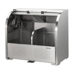 [ корпус другой ] большой талон мусор сбор .CKS глубина 750 для перегородка . доска 