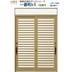  изоляция вход . дверь самый блок K3 Ran ma имеется 2 листов . дверь 20 type ( ширина futoshi ..) LIXIL/TOSTEM Lixil скользящий вход дверь раздвижная дверь преобразование DIY