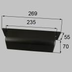 LIXIL/TOSTEM Lixil to вынос руля post глаз ..BLL1X46 aluminium рама 
