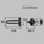 LIXIL/TOSTEM Lixil to вынос руля дверь защита комплект ( родители . для ) DCFZ723 aluminium рама 