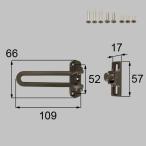 LIXIL/TOSTEM Lixil to вынос руля дверь защита комплект ( одна сторона открытие для ) DCFZ719 aluminium рама 