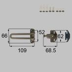 LIXIL/TOSTEM Lixil to вынос руля дверь защита комплект ( родители . для ) DCFZ720 aluminium рама 