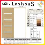 室内引戸 片引き戸 標準タイプ Vレール方式 ラシッサS ガラスタイプ LGR ケーシング付枠 1220/1320/1420/1620/1820 リクシル トステム ドア リフォーム DIY