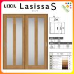室内引戸 引き違い戸 2枚建 Vレール方式 ラシッサS ガラスタイプ LGG ノンケーシング枠 1620/1820 リクシル トステム 引違い戸 ドア 引き戸 リフォーム DIY