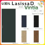  салон . дверь одна сторона раздвижная дверь стандарт модель наружный комплект system lasisaD vi ntiaLAA 1320/1520/1620/1820 Lixil to вынос руля дверь преобразование DIY