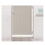 開き門扉AB TM1型 片開き 柱使用 呼称09-10 扉寸法W900×H1000mm リクシル LIXIL 開き門扉 おしゃれ シンプル リフォーム