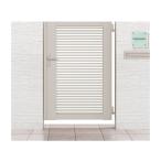 ショッピング09-10 開き門扉AB YR1型 片開き 柱使用 呼称09-10 扉寸法W900×H1000mm リクシル LIXIL 開き門扉 おしゃれ シンプル リフォーム