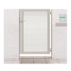 ショッピング09-10 開き門扉AB YR2型 片開き 柱使用 呼称09-10 扉寸法W900×H1000mm リクシル LIXIL 開き門扉 おしゃれ シンプル リフォーム