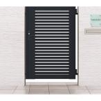 開き門扉AB YS1型 片開き 柱使用 呼称09-10 扉寸法W900×H1000mm リクシル LIXIL 開き門扉 おしゃれ シンプル リフォーム