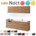  кухонный гарнитур Lixil nokto стена есть I type W1800mm основы план 3. плитка промежуток . ширина 180× глубина 60cm посудомоечная машина нет навесной шкаф есть группа 2 LIXIL раковина преобразование 