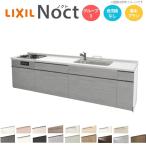  кухонный гарнитур Lixil nokto стена есть I type W1800mm основы план 3. плитка промежуток . ширина 180× глубина 65cm посудомоечная машина нет навесной шкаф нет группа 3 LIXIL раковина преобразование 