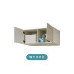  умывание шт. LIXIL/INAX Crevikre vi глубина 500 модель верхний шкаф промежуток .W1000×D490×H400mm RBU-1005C место хранения умывание туалетный столик преобразование DIY