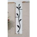  забор LIXIL тонкий фиксирующие детали забор B корпус 141×730mm