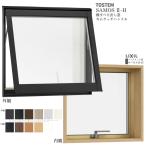  ширина скольжение .. окно cam защелка руль 031028 Thermos 2-H W350×H350 mm. слой стекло полимер aluminium составной рама .. скольжение суп LIXIL Lixil изоляция преобразование 