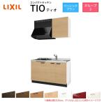  компакт-кухня tioTio LixiL стена есть I type Basic W1350mm промежуток .135cm( решётка нет 1. плитка для ) группа 2 Lixil кухонный гарнитур раковина 