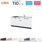  компакт-кухня tioTio LixiL стена есть I type Basic W1950mm промежуток .195cm( решётка нет 2. плитка для ) группа 1 Lixil кухонный гарнитур пол единица только 