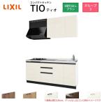  компакт-кухня tioTio LixiL стена есть I type 3 уровень выдвижной ящик W1800mm промежуток .180cm( решётка нет 1. плитка для ) группа 3 Lixil кухонный гарнитур раковина 